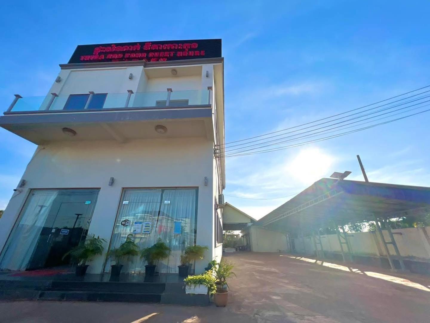 Thyda Koh Kong Hotel Exterior foto